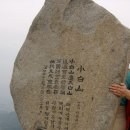 단양-단양-04 이미지