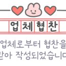 밀면의법칙 이미지