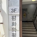 평화의집 | 전북 전주 카페 후기 평화와평화 부코 카페카프카
