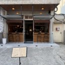 해바라기주점 | [울산 삼산 술집] 분위기 좋은 신상 한식주점 취호전 메뉴 추천 해바라기육회 모듬조개탕 대게장밥 후기