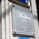 다보주얼리 이미지