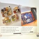 안나스낵미사역점 이미지