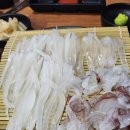 삼화회센터