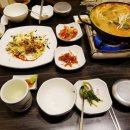 삼수사