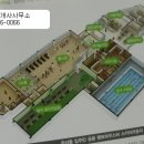 써치공인중개사사무소 이미지