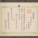 용인시박물관 이미지