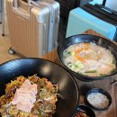 김지훈고기국수 | 제주공항근처맛집 로컬 고기국수이도동 [김지훈고기국수] 방문 후기