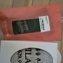 청라2동행정복지센터(4) 이미지