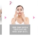 지후화장품 이미지