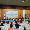 어르신 건강체조(B) 이미지