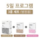 닥터에이지이 이미지