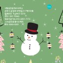 화목한공인중개사사무소 이미지
