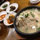 이촌삼계탕 이미지