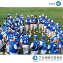 군산상일고등학교 이미지