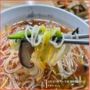 명동할머니국수 장기점 네이버블로그