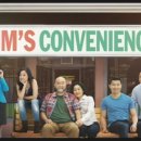 대륙세탁소 이미지