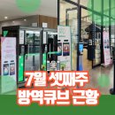 (주)중원인더스트리 이미지