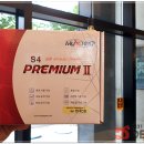 안산점 현대자동차 이미지