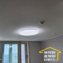 집에(zibe) 이미지