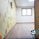 효정공인중개사사무소 이미지