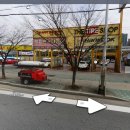 프로셀프세차경정비 이미지