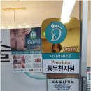 네일이유 이미지