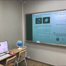 필과학학원