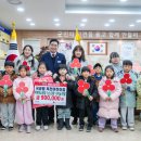 옥천어린이집 - 양평군 | 옥천어린이집