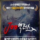 강동-천호-391 이미지