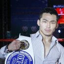 국제킥복싱 이미지