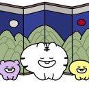 금오대로-3 네이버블로그