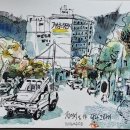 어반스케치 이미지