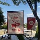 딜리버리코트 | [2024 재지코트 다녀온 후기 :: 먹거리] 소울딜리버리/호림/장재인 밴드