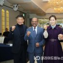 드림코리아 태권도 이미지