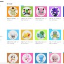 둘리인형뽑기 이미지