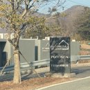 비커밍펜션3 네이버블로그
