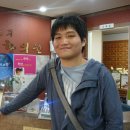 이은주한의원 이미지