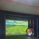 삼우골프 이미지