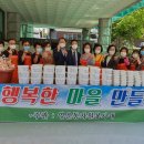 영운동 이미지