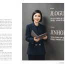 바이제이