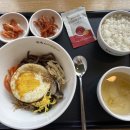 본죽&비빕밥cafe 이미지