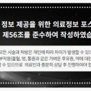 두산치과의원 이미지