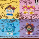 홈캣 | sweet home cat 가챠출시