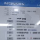 박덕화안마원 이미지