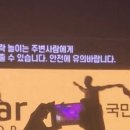 조의상실