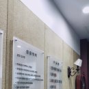 김성전·김시찬이비인후과의원 이미지