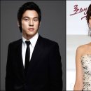 강예솔 카카오 검색결과