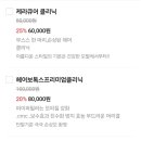 혜라헤어 이미지