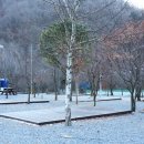 아우라지 자연농원 이미지