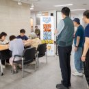 소망의집 이미지